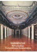 Dercsényi Balázs - Sárospatak - Református Tudományos Gyűjtemény