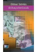 Gittai István - Sóhajobeliszk