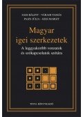 Sass Bálint,Váradi Tamás, Pajzs Júlia,, Kiss Margit - Magyar igei szerkezetek