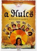 Zónai Tibor,Dian Viktória - A Kulcs - Musicalregény
