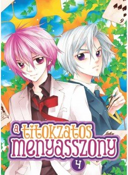 Huh Kook, Hwa, Kim Su - A titokzatos menyasszony 4. - Képregény, null 2013 antikvár könyv