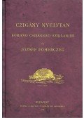 József főherceg - Czigány nyelvtan