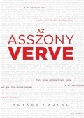 Takács Hajnal - Az asszony verve