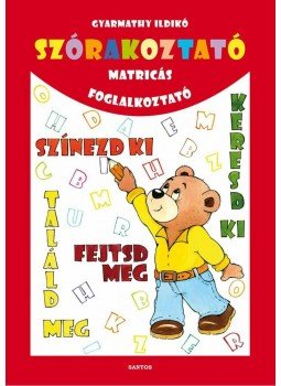 GYARMATHY ILDIKÓ - Szórakoztató matricás foglalkoztató, null 2011 antikvár könyv