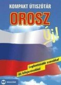 Kugler Katalin - Kompakt útiszótár - orosz