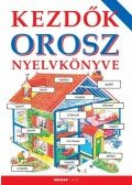 Helen Davies ,Nagy Lászlóné - Kezdők orosz nyelvkönyve