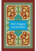 Cserháthalápy Halápy Gábor - Első magyar sznobszótár