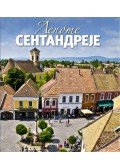 Kossuth - Szépséges Szentendre - Szerb nyelvű