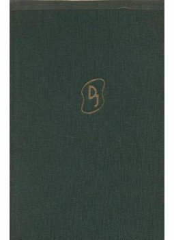Darvas József - Máról-holnapra Darvas József - Máról-holnapra, Budapest 1957 antikvár könyv