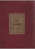 Hearn, Lafcadio - Kokoro