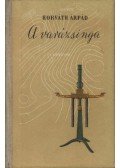 Horváth Árpád - A varázsinga