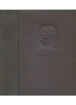 Móricz Zsigmond - Elbeszélések II. 1913-1915 Móricz Zsigmond - Elbeszélések II. 1913-1915, Budapest 1953 antikvár könyv