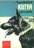 Janza Frigyes,Kováts Zsolt - A szolgálati kutya egészségtana