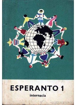 Szerdahelyi István - Esperanto 1. Internacia Szerdahelyi István - Esperanto 1. Internacia, Budapest 1972 antikvár könyv
