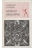 Várkonyi Nándor - Sziriat oszlopai