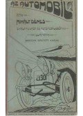 Mihály Dénes - Az automobil
