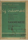 Luttor Ignác - A Luttor-féle új írásmód