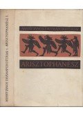 Arisztophanész - Arany János drámafordításai I.