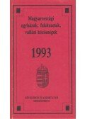 Egyedi Albertné- Németh Judit - Magyarországi egyházak, felekezetek, vallási közösségek 1993
