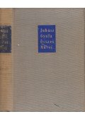 Juhász Gyula - Juhász Gyula összes művei - Versek II.