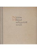 Nazim Hikmet,Kemény Ferenc - Názim Hikmet válogatott versei