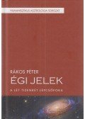 Rákos Péter - Égi jelek