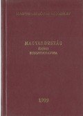 Fodor Béla - Magyarország ásványi nyersanyagvagyona 1999