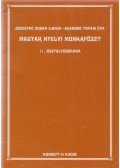 Józsefné Urbán Ildikó,Szabóné Tóvári Éva - Magyar nyelvi munkafüzet 11. osztályosoknak