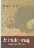 Bényei Tamás - Az ártatlan ország