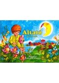 József Attila - Altató