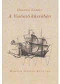 Horányi Károly - A Vízöntő küszöbén