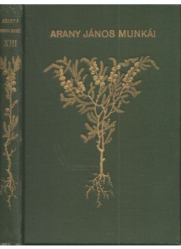 Arany János, Katona József - Katona József Bánk bán-ja Arany János jegyzeteivel és tanulmányával, Budapest 1900 antikvár könyv