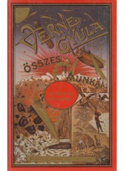 Verne Gyula - A Szahara tengere (reprint) Verne Gyula - A Szahara tengere (reprint), Pécs 0 antikvár könyv
