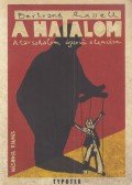 Bertrand Russell - A hatalom