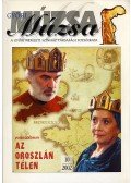 Korcsmáros György - Győri Múzsa 2002/10