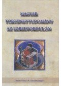 Gecsényi Lajos,Izsák Lajos - Magyar történettudomány az ezredfordulón (dedikált)