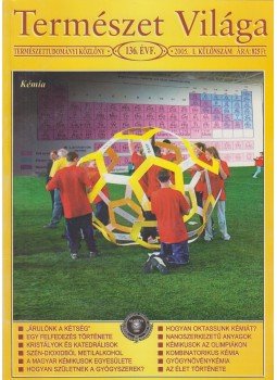 Staar Gyula - Természet Világa 2005/I. Különszám Staar Gyula - Természet Világa 2005/I. Különszám, Budapest 2005 antikvár könyv