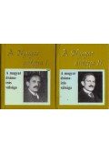 Téglás János - A Nyugat ankétja  I-II. (minikönyv)