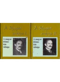 Téglás János - A Nyugat ankétja I-II. (minikönyv) Téglás János - A Nyugat ankétja I-II. (minikönyv), Budapest 1993 antikvár könyv