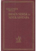 Kelemen Béla - Idegen szavak és nevek szótára