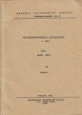 Bárány János - Klingelnberg fogazás I.