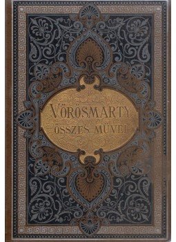 Vörösmarty Mihály - Vörösmarty vegyes maradványai Vörösmarty Mihály - Vörösmarty vegyes maradványai, null 0 antikvár könyv
