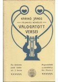 Karikó János - Karikó János válogatott versei