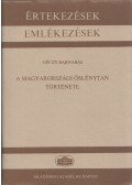Géczy Barnabás - A magyarországi őslénytan története (dedikált)