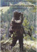 Ambrózy Árpád,Baló Attila,Glück Balázs - Amit a vadászíjász vizsgán tudni kell