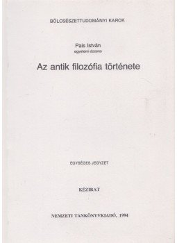 Pais István - Az antik filozófia története, null 1994 antikvár könyv