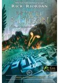 Rick Riordan - Csata a labirintusban