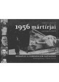Eörsi László,Szentpétery Tibor - 1956 mártírjai