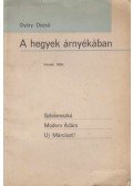 Győry Dezső - A hegyek árnyékában