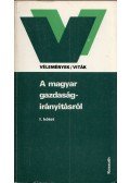 Böröczfy Ferenc - A magyar gazdaságirányításról I.